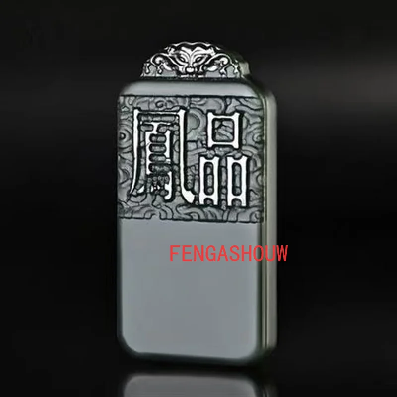 Двусторонняя подвеска из натурального нефрита с гравировкой дракона и феникса |