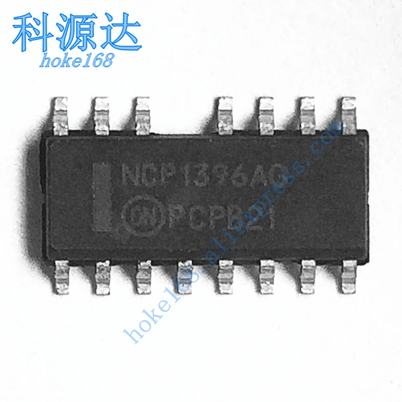 10pcs/lot NCP1396ADR2G SOIC15 NCP1396AG In Stock