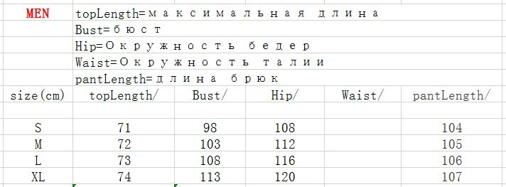 Рождественская подходящая семейная одежда для мамы и дочки модный принт