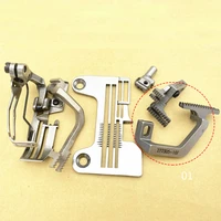 pegasus ext jack 798 overlock guage set 4 threads needle plate presser foot feed dog needle clamp industrial sewing machine