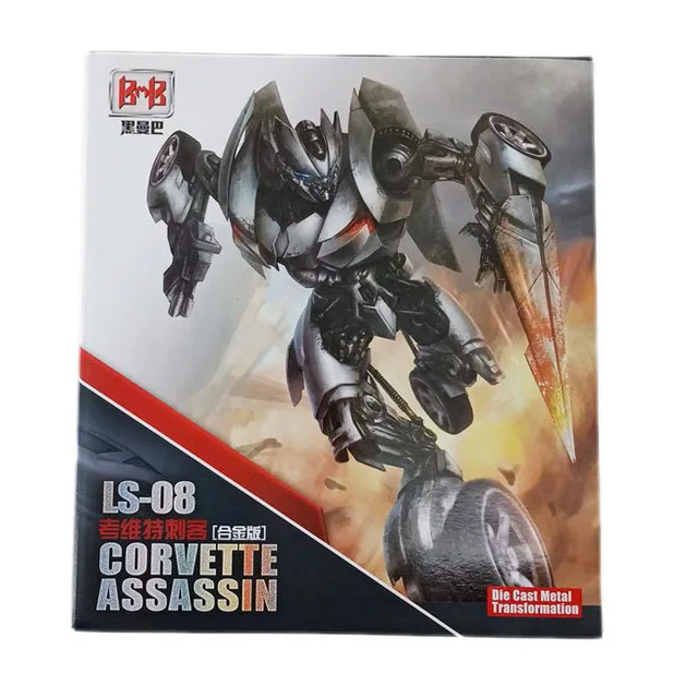 BMB трансформер LS08 LS-08 из сплава Corvette Assassin Sideswipe экшн-фигурка робота коллекционные