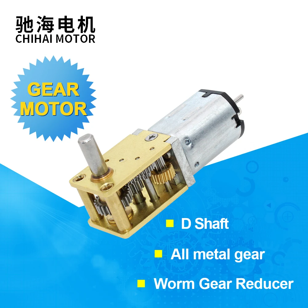 CHF-GW12T-N20VA DC 3В 6В 12В микро редуктор малоскоростной редукторный электродвигатель мини редуктор редукторный электродвигатель для самостоятельной сборки