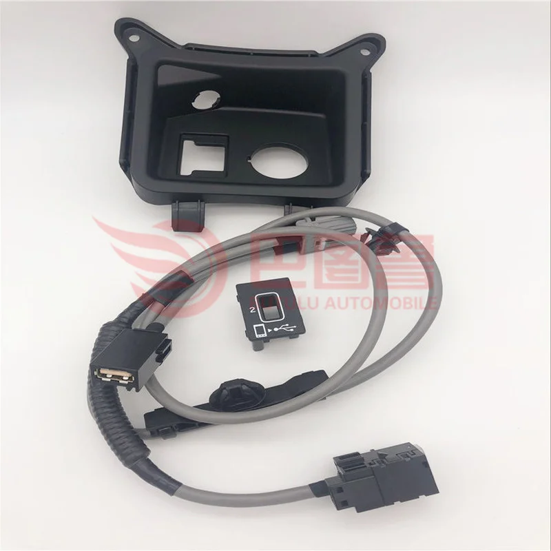 Оригинальный подлокотник крышка USB жгут центральный с отделка панели для Honda Accord