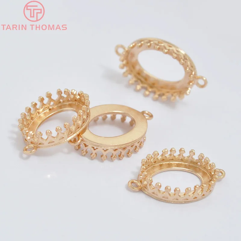 Плоский Соединитель с двумя отверстиями латунная фурнитура для изготовления