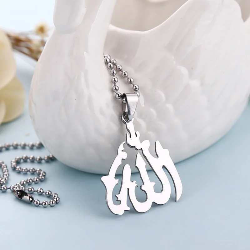 Модное ожерелье с кулоном в виде религиозного мусульманского Аллаха из