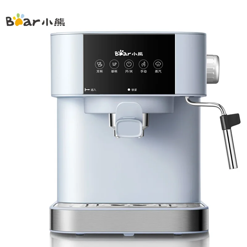 Coffee Machine Espresso Machine for Home Small Semiautomatic Vapor Type Milk Foam Coffee Pot - Цвет: Небесно-голубой