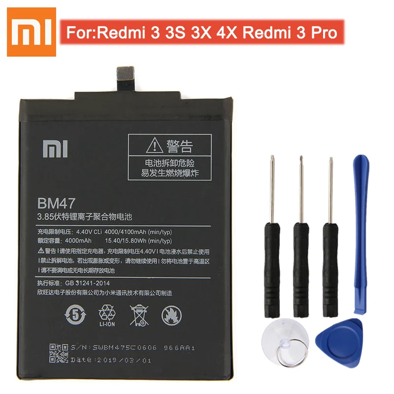 BM47-Redmi3 3S 3X 4X Аккумулятор для телефона XIAO mi BM47 для Xiao mi Red mi 3 Pro 3 3S 4X Note 4 4X 4X Pro mi 5 BN43 BN41 BM46 сменный аккумулятор - Цвет: BM47-Redmi3 3S 3X 4X