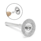 Новинка 2020, 5 шт., 50 мм, режущие диски, хвостовик сверла для роторного инструмента