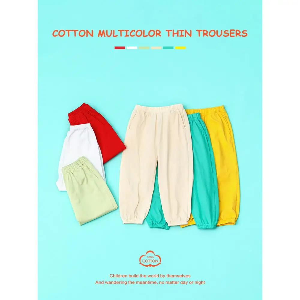 SIMWOOD/2021 новые спортивные штаны на лето и осень повседневные для мальчиков девочек