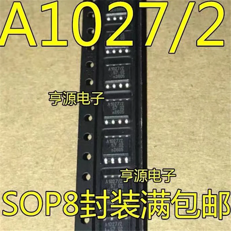 

1-10 шт. TJA1027T/20 TJA1027/2 TJA1027T TJA1027 A1027/2 SOP-8
