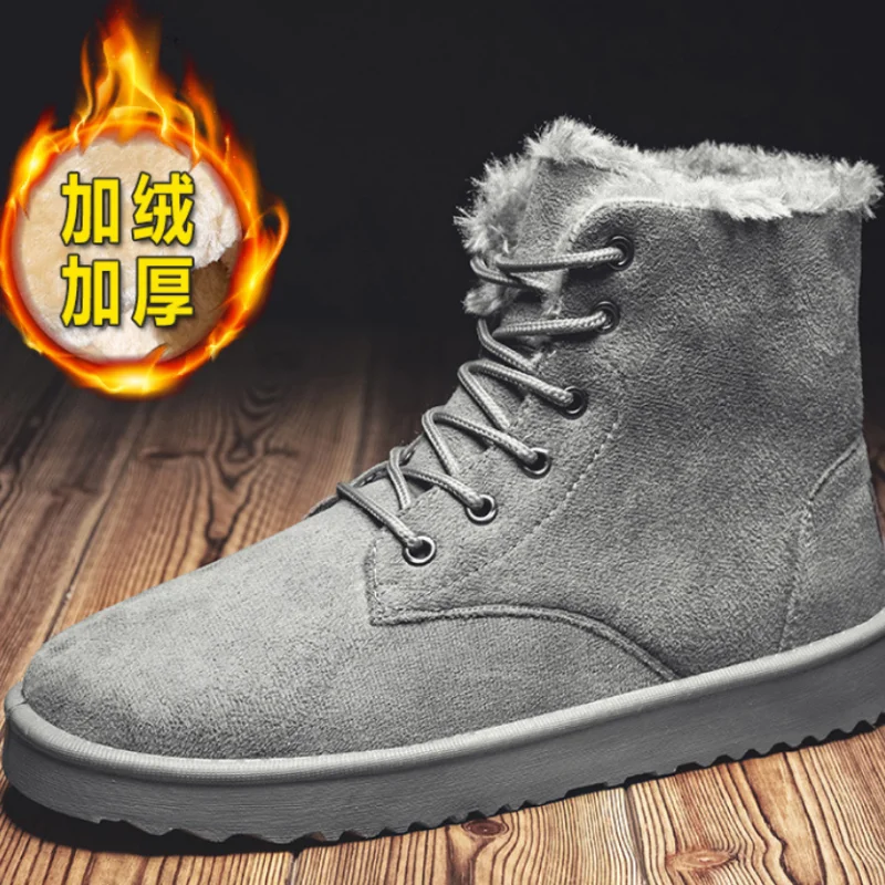 

Men's Fashion Snow Boots Plus Size Shoes Sports Shoes Ankle Boots Winter High-top Warmth and Velvet Thickening Tide Shoes