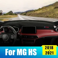 car dashboard cover for mg hs 2018 2019 2020 2021 sunshade pad instrument platform desk non slip mats carpet accessories