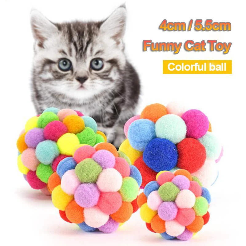 

Funny Cat Toys Cute Plush Teeth Cleaning Balls Fashion Creative Chewing Molar Toy Faux Feather Bell Pet Toy 4cm/5.5cm
