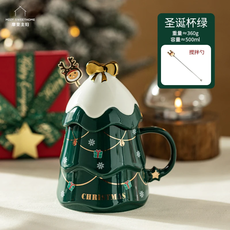 Taza con tapa, cuchara, taza de agua de cer&aacute;mica de gran capacidad para mujer, regalo de Navidad para el hogar, taza para pareja-4