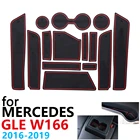 Противоскользящий резиновый коврик для подстаканника, дверной паз, коврик для Mercedes Benz GLE W166 C292 Class 250d 350d 400 550 63 AMG Coupe, аксессуары