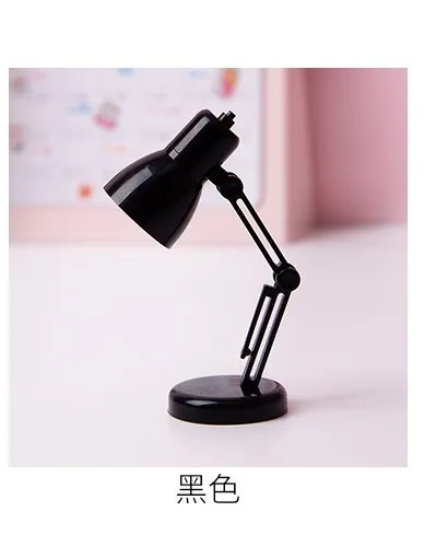 

Мини складная настольная лампа LZPZ RUI