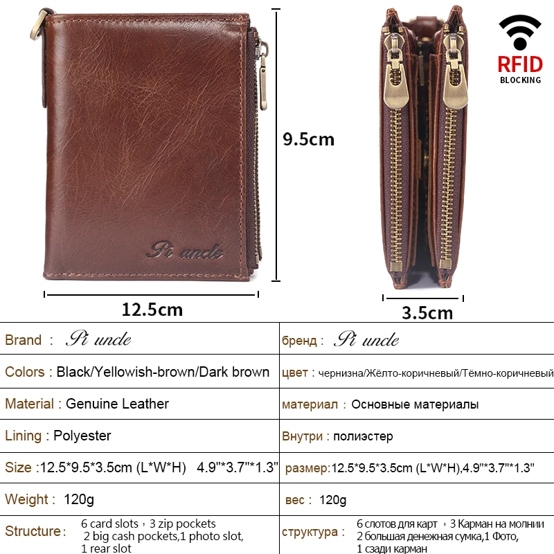 Винтажный Мужской мини-кошелек из натуральной кожи с Rfid-защитой бумажник