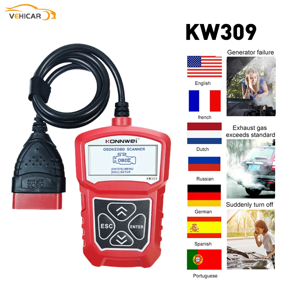 

Автомобильный сканер Obd2 автомобильный, считыватель кодов, 7 языков