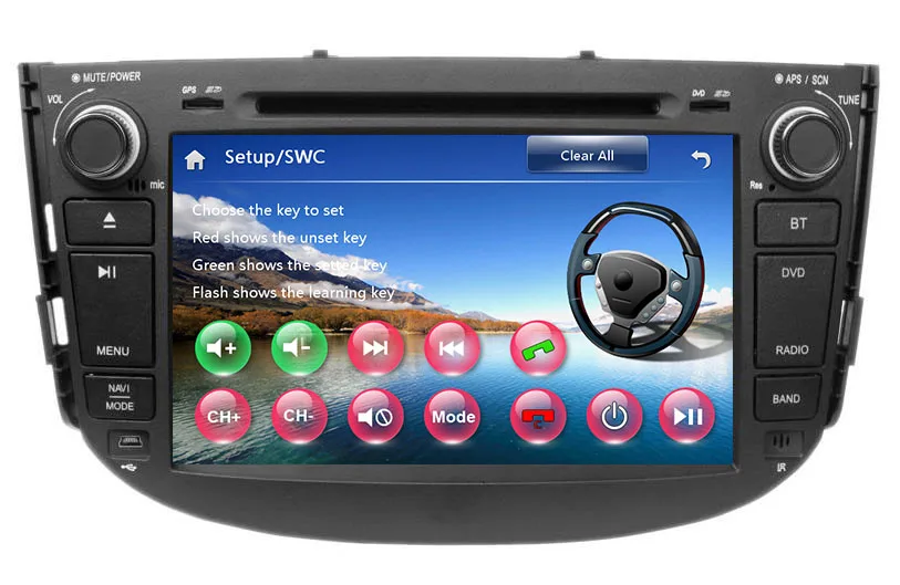 Бесплатная камера 8 дюймовый автомобильный DVD плеер для Lifan X60 GPS навигатор