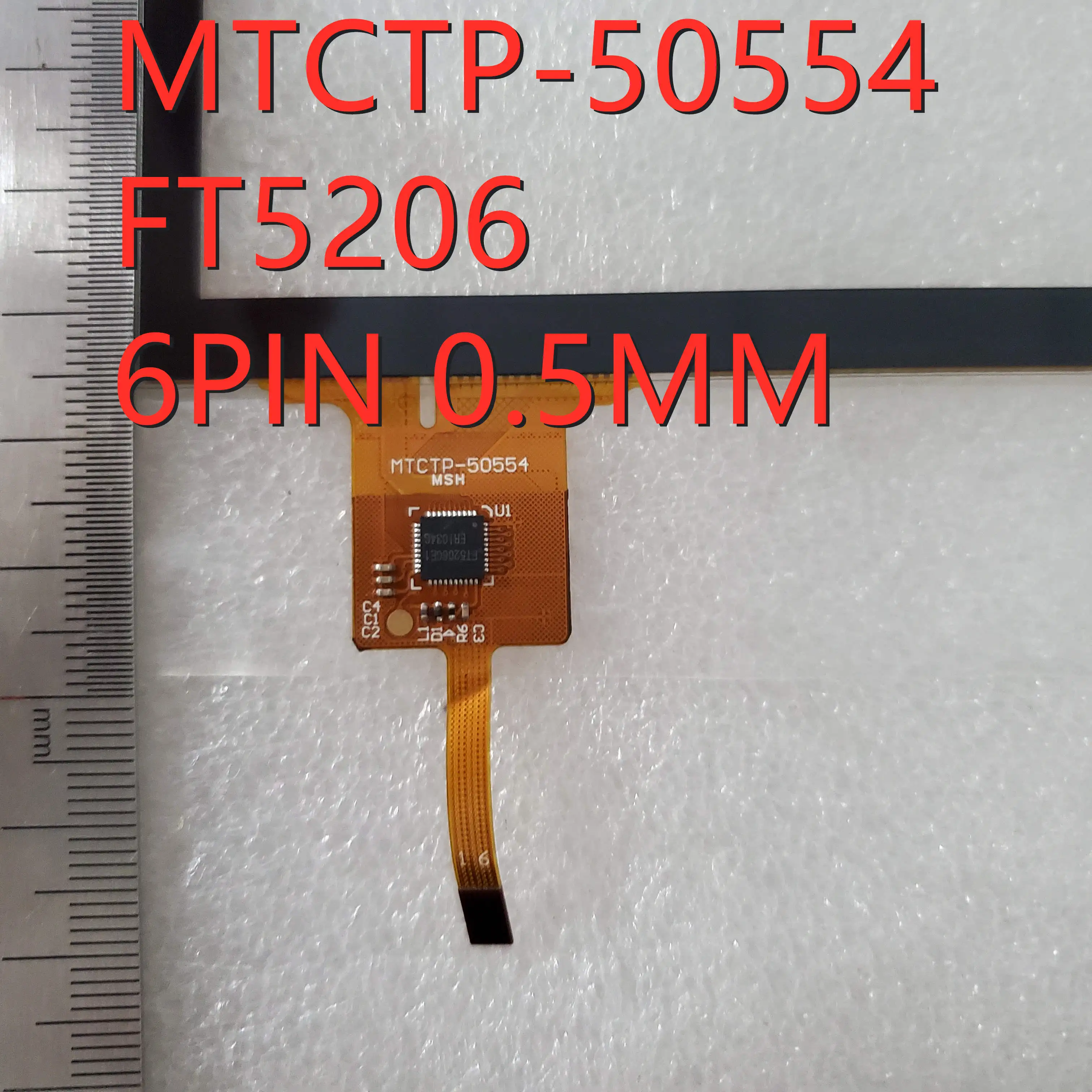 P/N MTCTP-50554 FT5206,