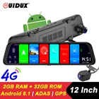 QUIDUX 4G Android 8,1 Dash Камера 12 дюймовое зеркало заднего вида с GPS навигации Full HD 1080P Видеорегистраторы для автомобилей видео регистратор рекордер WiFi 2 ГБ + 32 ГБ