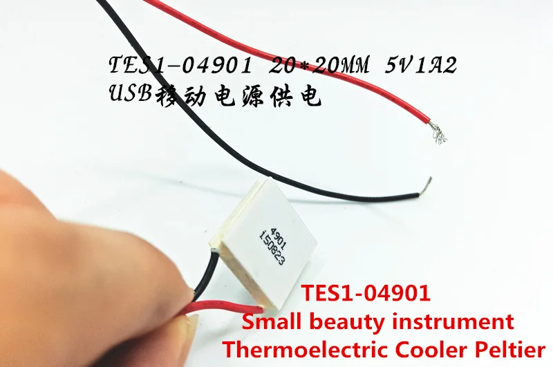 TES1-7102 инструмент Термоэлектрический охладитель Пельтье TES1-04901 5V1A 23*23 мм внешний