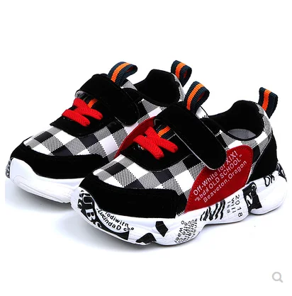 Mexemina детская обувь Новая Осенняя спортивная для мальчиков и девочек 0-1-5 лет 3 |