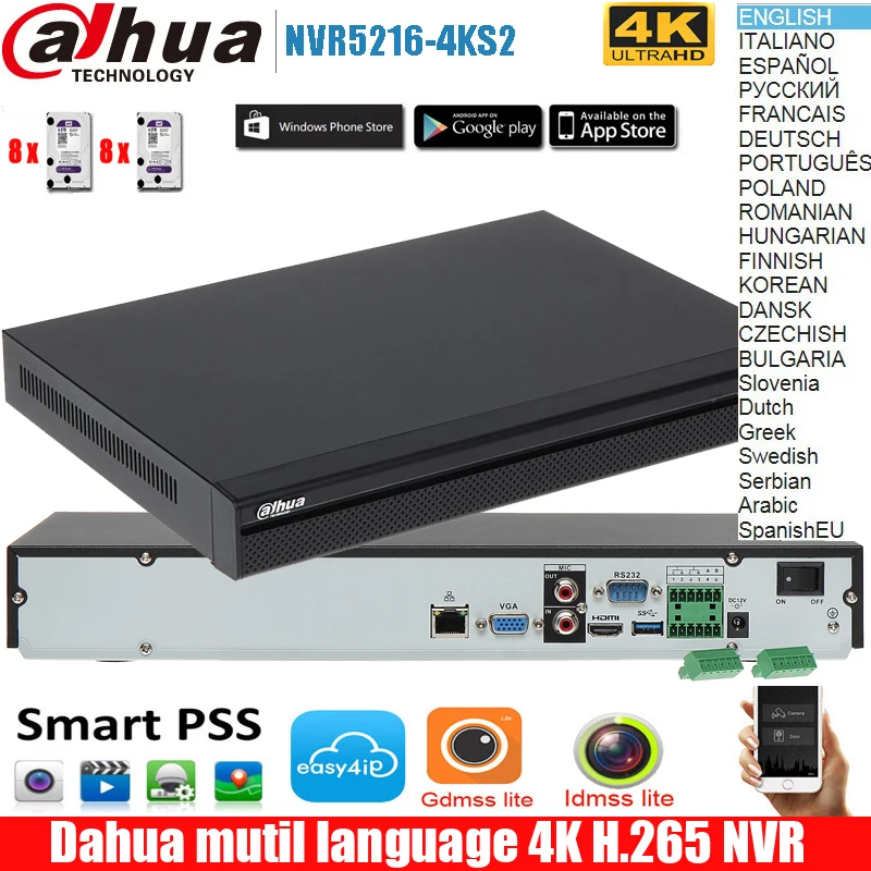 H.265 4K dahua Mutil версия NVR 4/8/16CH сетевой видеорегистратор DH NVR5208 4KS2 NVR5216