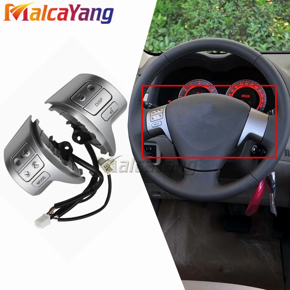 Новый кнопочный переключатель управления на руль для Toyota corolla OEM 84250 02200 / 12020 2007