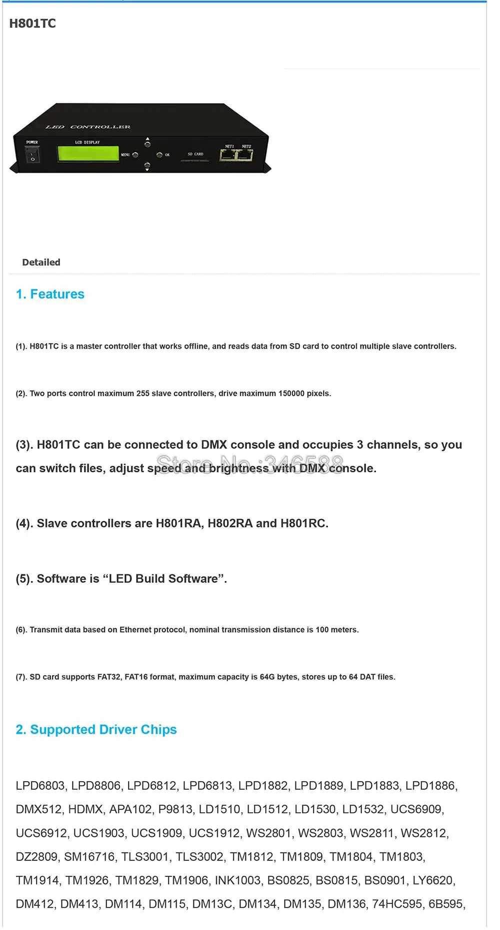 H801TC светодиодный главный контроллер светодиодный пиксельный контроллер использует Ethernet протокол привода 150000 пикселей 255 рабов поддержка DMX консоли