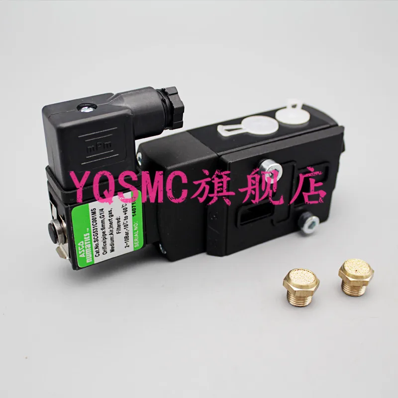 Американский электромагнитный клапан G531C001MS G531C002MS G531A001MS SCG551A002MS | Обустройство