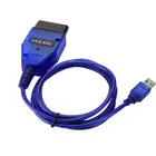 Автомобильный интерфейсный кабель USB Vag-Com KKL VAG-COM 409,1 OBD2 II OBD, диагностический сканер, Автомобильный Кабель Aux USB Vag-Com, интерфейсный кабель r25