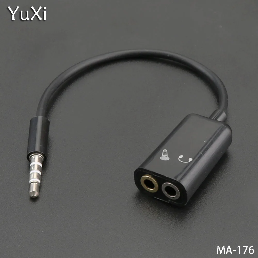 YuXi 4PCS 16CM 3.5 мужской к женскому аудио адаптер для наушников 4 секции 1:2 кабель для преобразования наружного компьютера.