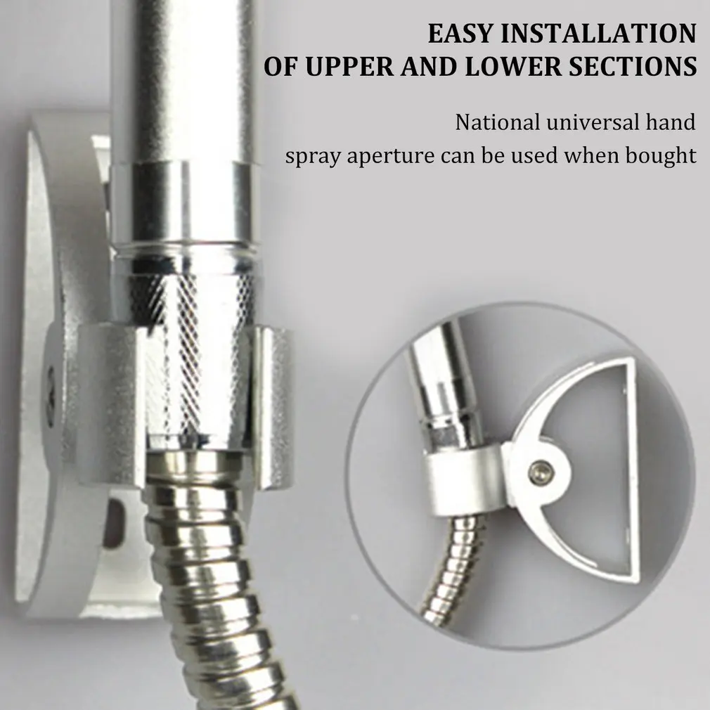 Космическая Алюминиевая душевая основа кронштейн для душа крюк алюминиевое