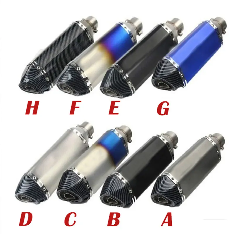 Выхлопная труба для мотоцикла скутера питбайка грязеотталкивающий