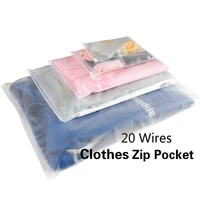 30pcs plastic storage bag matte clear zipper seal travel bags zip lock valve slide seal packing pouch cosmetic clothes storage