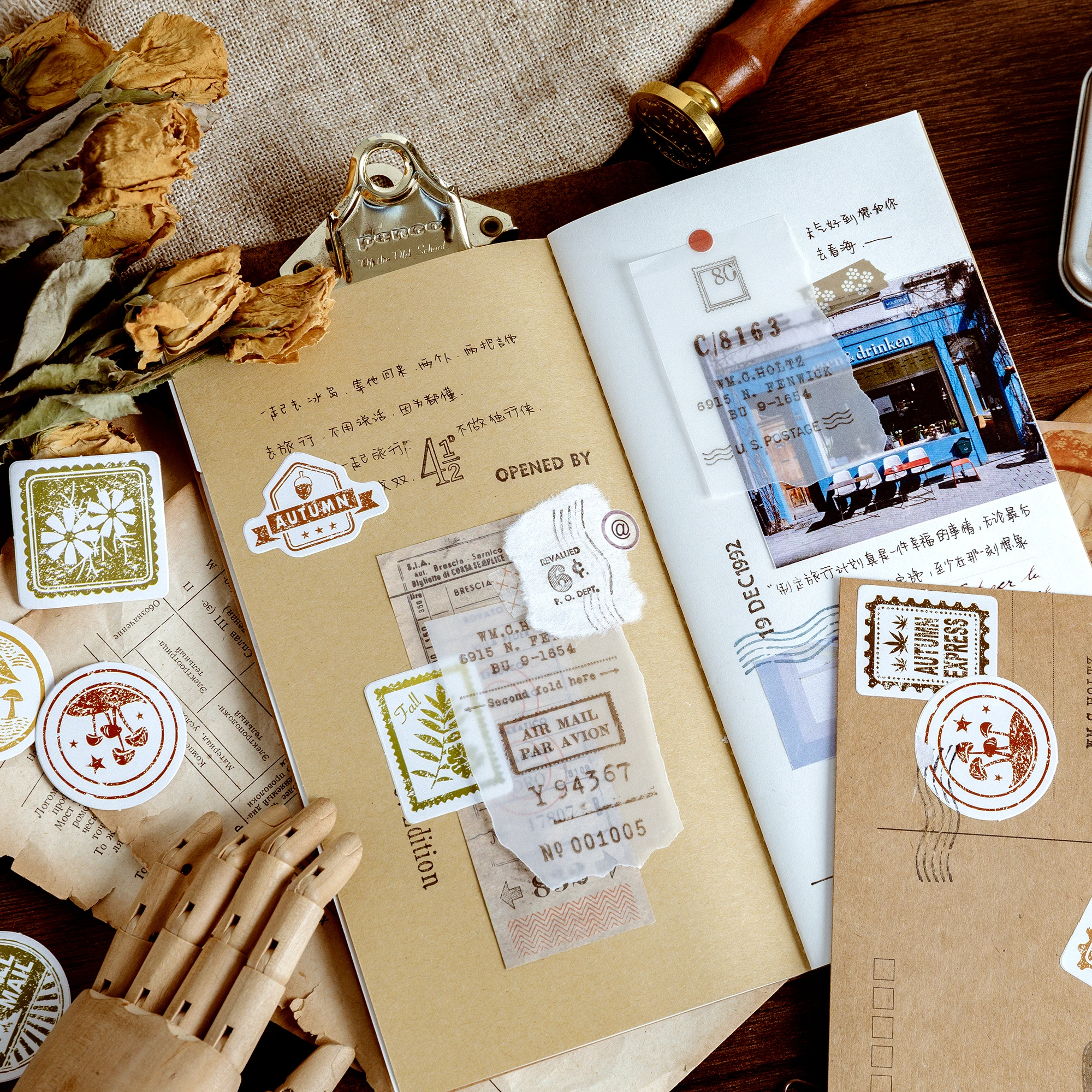 46 шт./кор. букв осень бумага Стикеры мини клей украшения diy печать для