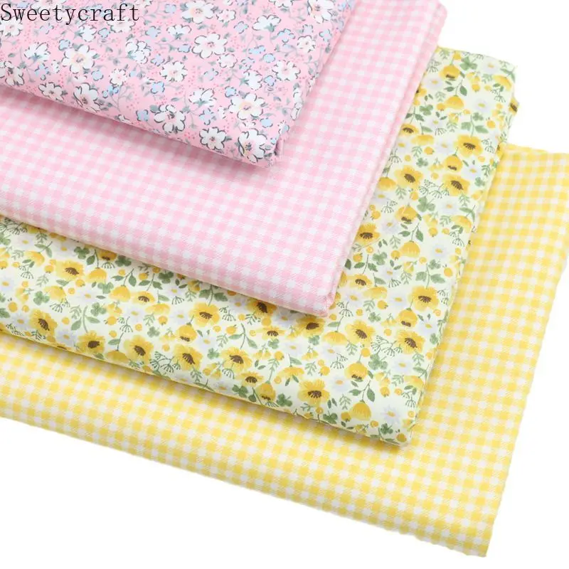 Маленький цветок плед печатных саржа хлопковая наполовину для шитья &quotдетское