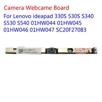 for lenovo ideapad 330s 530s s340 s530 s540 camera webcame board 01hw044 01hw045 01hw046 01hw047 sc20f27083