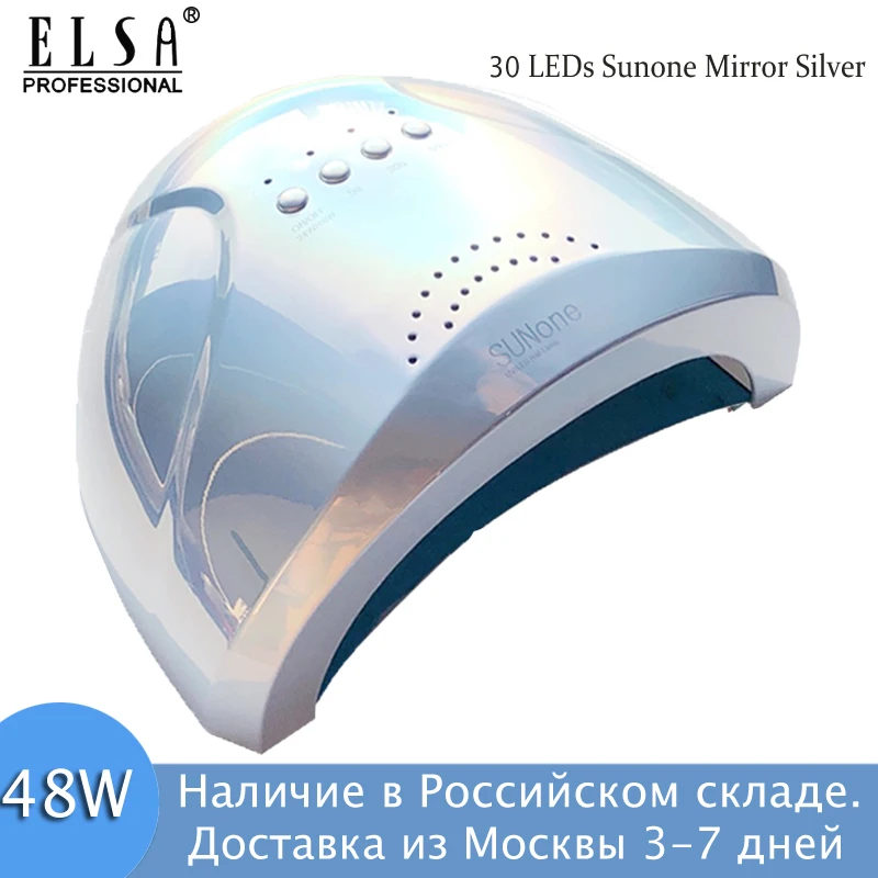 Светодиодный УФ светильник EISA 48 Вт для гель лака розовая лампа дизайна ногтей с 30