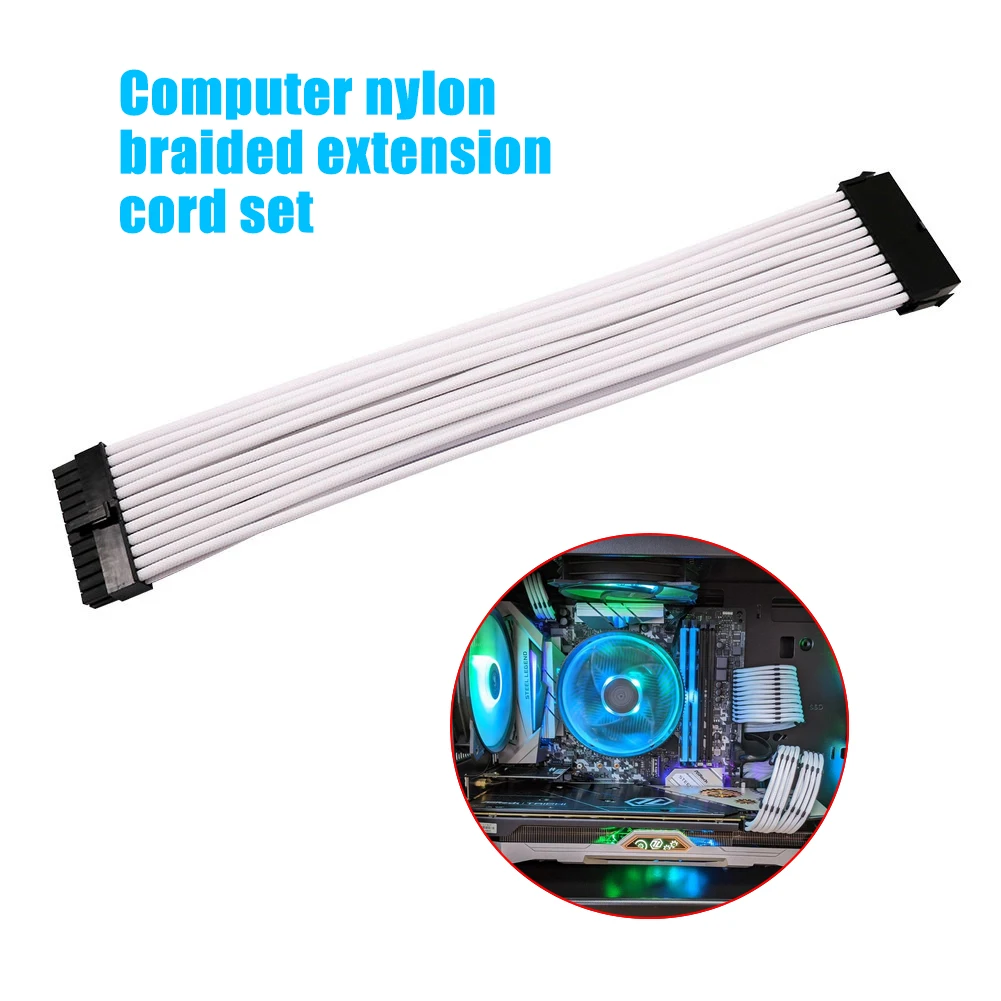 Портативный Белый ATX EPS PCI E удлинитель UL1015 18AWG модульный источник питания