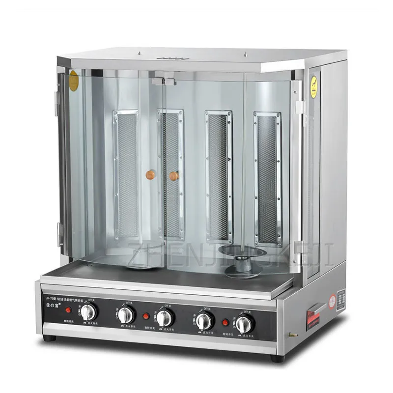 

Home Multifunction Barbecue Machine Commercial Stainless Steel Automatic Spin Gas Western Restaurant Equipment Grill Machine