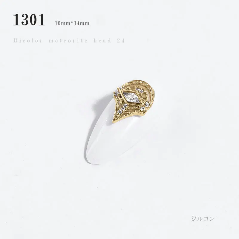 1301 FlorVida Ретро 3d-украшения для ногтей с Стразы из горного хрусталя шпильки драгоценные камни серебристый металлический кулон цепи для маникюрного салона - Цвет: 1301