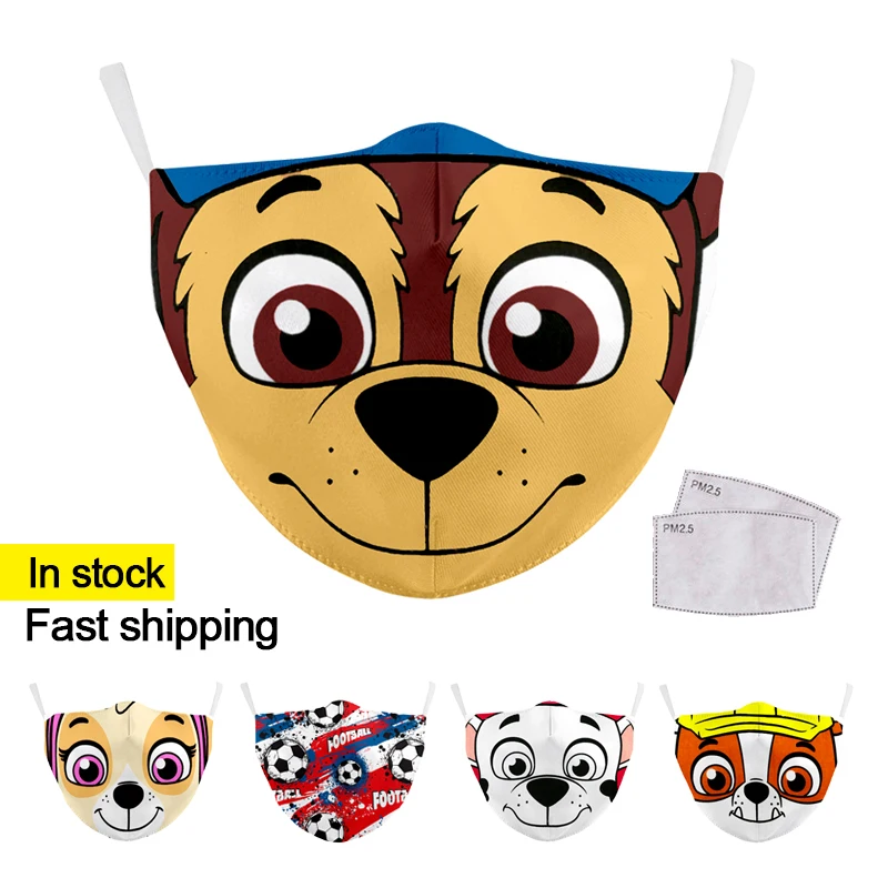 Многоразовая детская маска защитная с фильтром для рта Пылезащитная лица