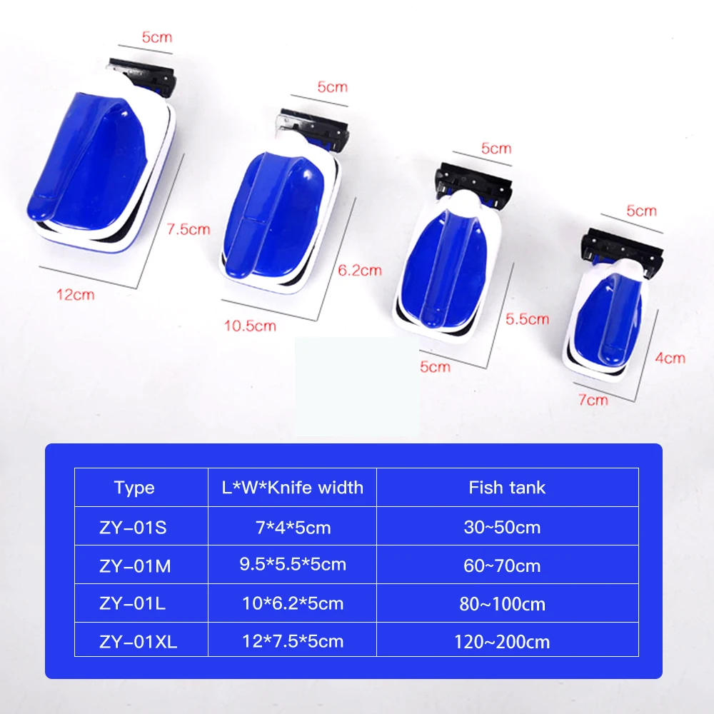 Магнитный Плавающий скребок для очистки окон водорослей щетка стекла инструмент