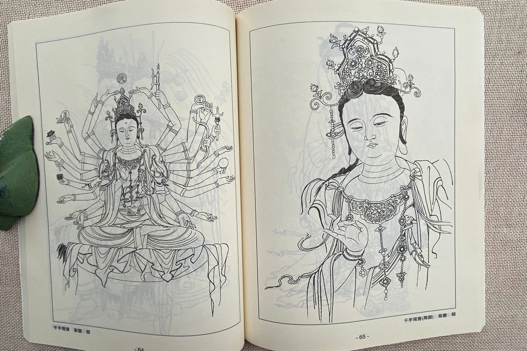

Chinese Painting Line drawing GuanyinArhatSamurai statue Sketch Tattoo Reference Book