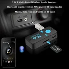 3 в 1 X6 USB беспроводной Bluetooth музыкальный аудиоприемник для BMW E90 F30 F10 Audi A3 Opel Insignia Alfa Romeo Ssangyong аксессуары