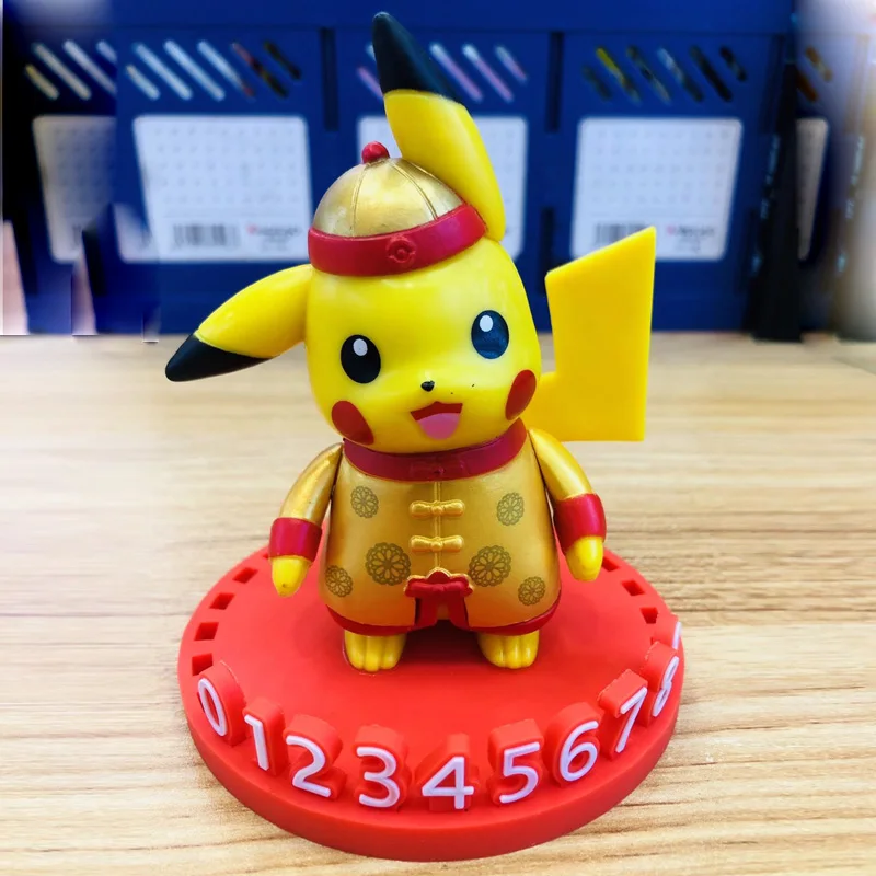 Прекрасный мультфильм игрушки оформленный на Пикачу стол глухая коробка|fee| |