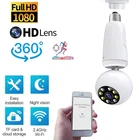 Камера ночного видения с углом обзора 1080P HD, Wi-Fi, IP-видеокамера, приложение TUYA, Радионяня, автоматическая камера слежения светильник лампочки