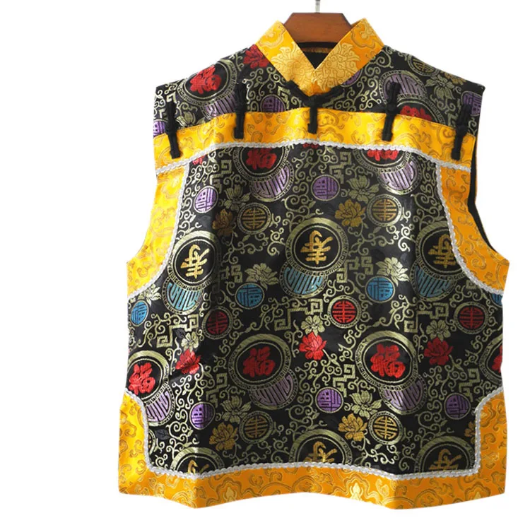 Китайский Новый год традиционные костюмы Тан мужской жилет с вышивкой Древний